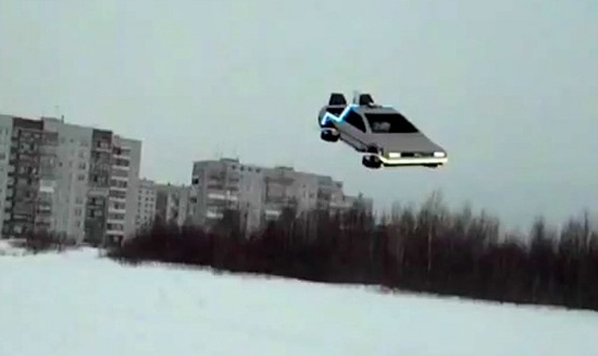 Летающий автомобиль из фильма Назад в будущее